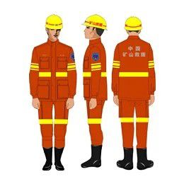宏偉礦山應(yīng)急救援服裝