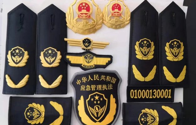 宏偉應(yīng)急管理執(zhí)法標(biāo)志服