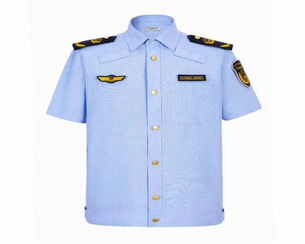 撫遠標(biāo)志服