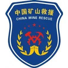 宏偉礦山應(yīng)急救援服裝