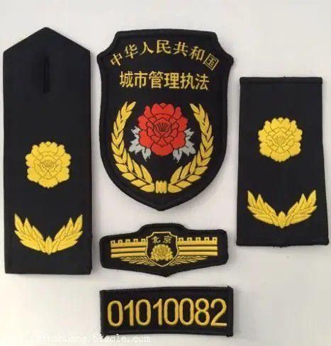 撫遠標志標識