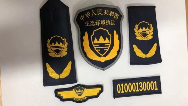 宏偉生態(tài)環(huán)境執(zhí)法標(biāo)志服