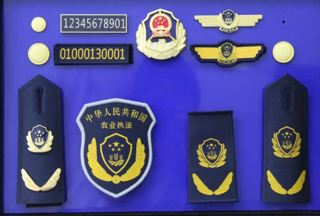 標(biāo)志標(biāo)識(shí)