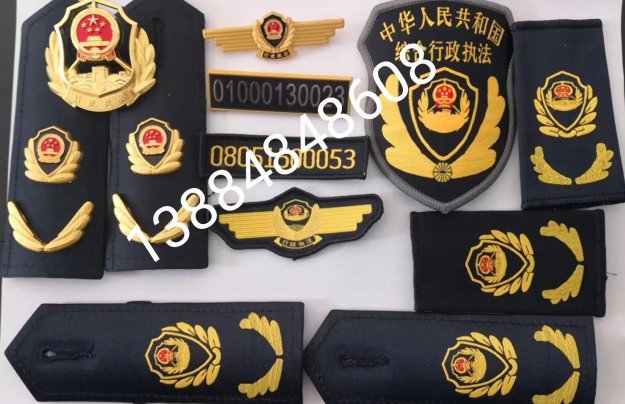 宏偉新綜合執(zhí)法服裝