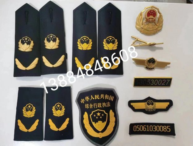 宏偉新綜合執(zhí)法服裝