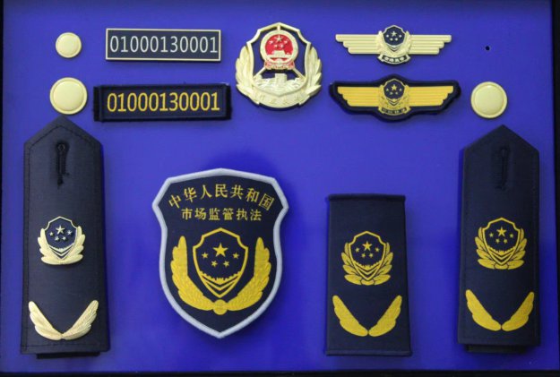 標(biāo)志標(biāo)識(shí)