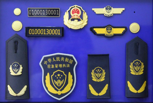 宏偉應(yīng)急管理執(zhí)法制服